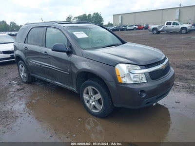 CHEVROLET EQUINOX 2008