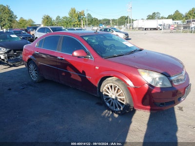 SATURN AURA 2023