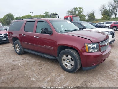 CHEVROLET SUBURBAN 1500 2008