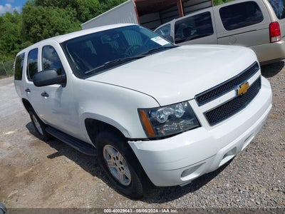 CHEVROLET TAHOE K1500 2008