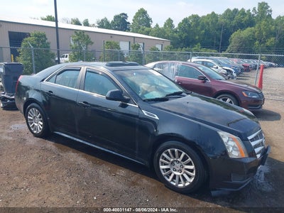 CADILLAC ION 2020