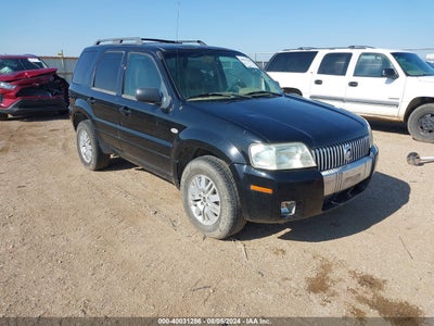 MERCURY MARINER 2016