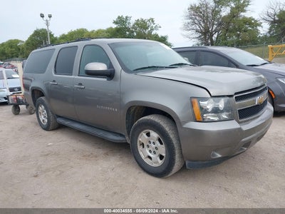 CHEVROLET SUBURBAN 1500 2009