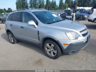 CHEVROLET CAPTIVA SPORT 2016