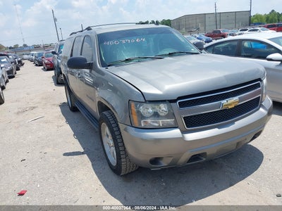 CHEVROLET SUBURBAN 1500 2007
