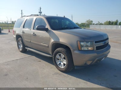 CHEVROLET TAHOE 2007