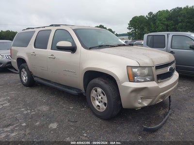 CHEVROLET SUBURBAN 1500 2008