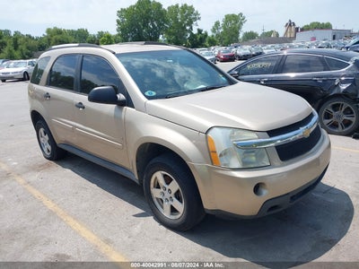 CHEVROLET EQUINOX 2007