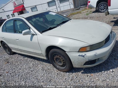 MITSUBISHI GALANT 2024