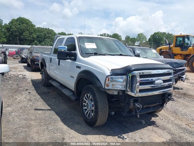 FORD F-250 2005