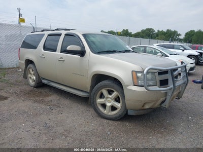 CHEVROLET SUBURBAN 1500 2007