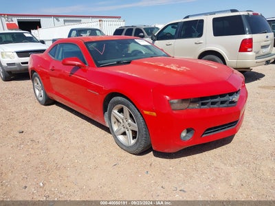 CHEVROLET CAMARO 2011