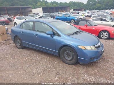 HONDA CIVIC 2011