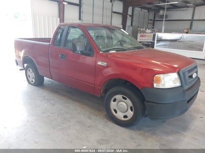 FORD F-150 2023