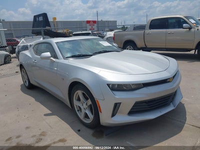 CHEVROLET CAMARO 2017