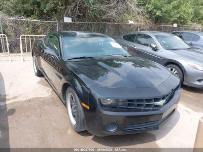 CHEVROLET CAMARO 2018