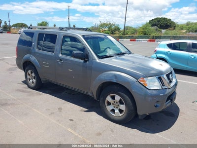 NISSAN PATHFINDER 2009