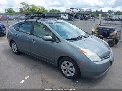 TOYOTA PRIUS 2017