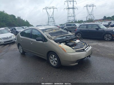 TOYOTA PRIUS 2015