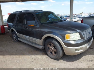 FORD EXPEDITION 2005