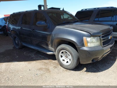 CHEVROLET SUBURBAN 1500 2007