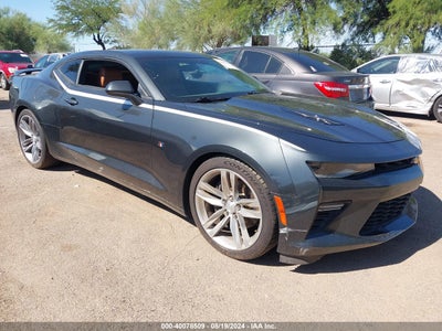 CHEVROLET CAMARO 2016