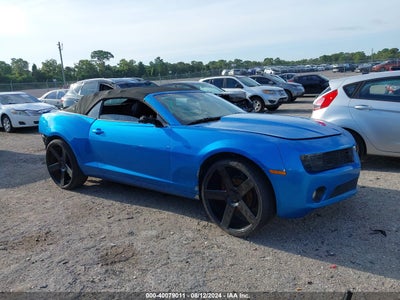 CHEVROLET CAMARO 2013