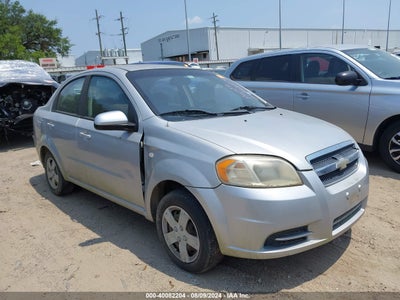 CHEVROLET AVEO 2008