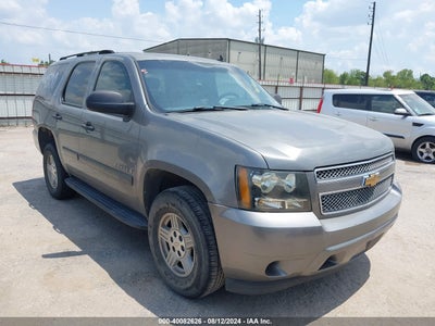 CHEVROLET TAHOE 2007