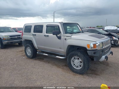 HUMMER H3 SUV 2008