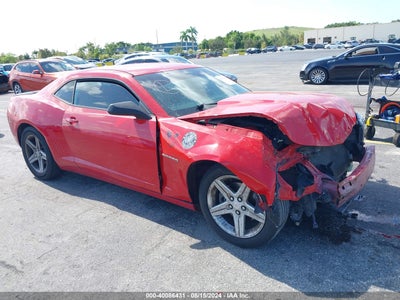 CHEVROLET CAMARO 2012