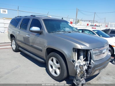 CHEVROLET SUBURBAN 1500 2007