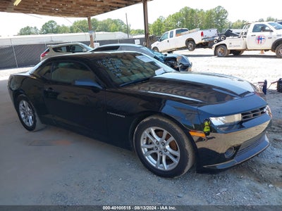 CHEVROLET CAMARO 2015