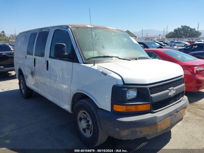 CHEVROLET EXPRESS 2007
