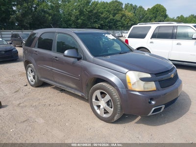 CHEVROLET EQUINOX 2008
