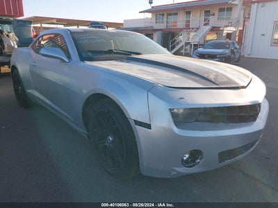 CHEVROLET CAMARO 2012