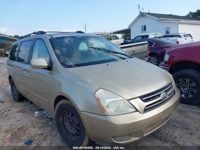 KIA SEDONA 2007