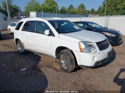 CHEVROLET EQUINOX 2007