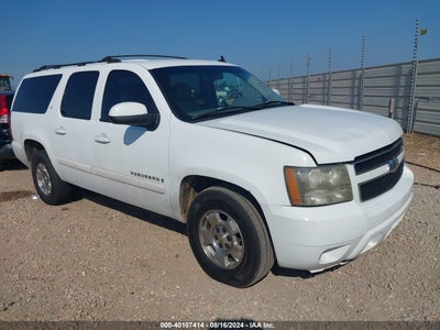 CHEVROLET SUBURBAN 1500 2007
