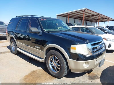 FORD EXPEDITION 2007