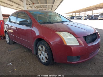 NISSAN SENTRA 2007