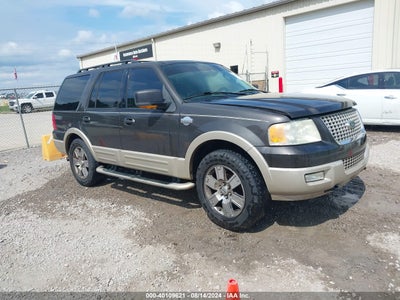 FORD EXPEDITION 2006