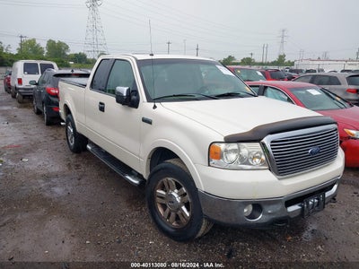 FORD F-150 2007