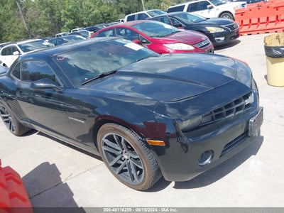 CHEVROLET CAMARO 2012