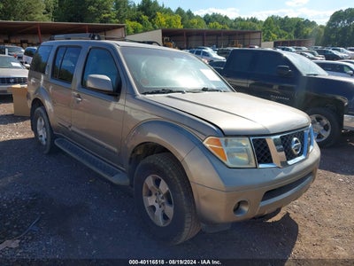 NISSAN PATHFINDER 2005