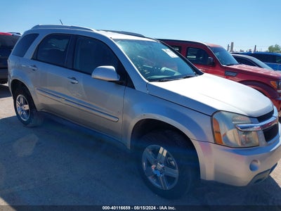 CHEVROLET EQUINOX 2008