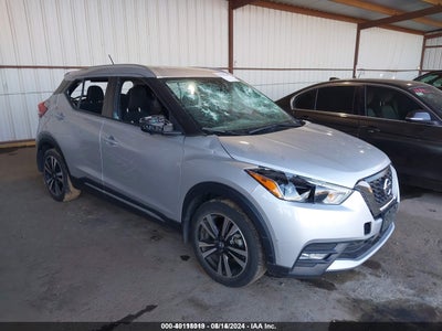 NISSAN KICKS 2020