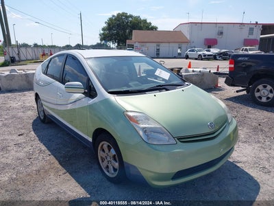TOYOTA PRIUS 2005