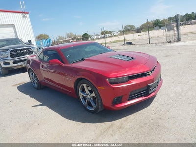 CHEVROLET CAMARO 2014