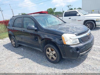 CHEVROLET EQUINOX 2007